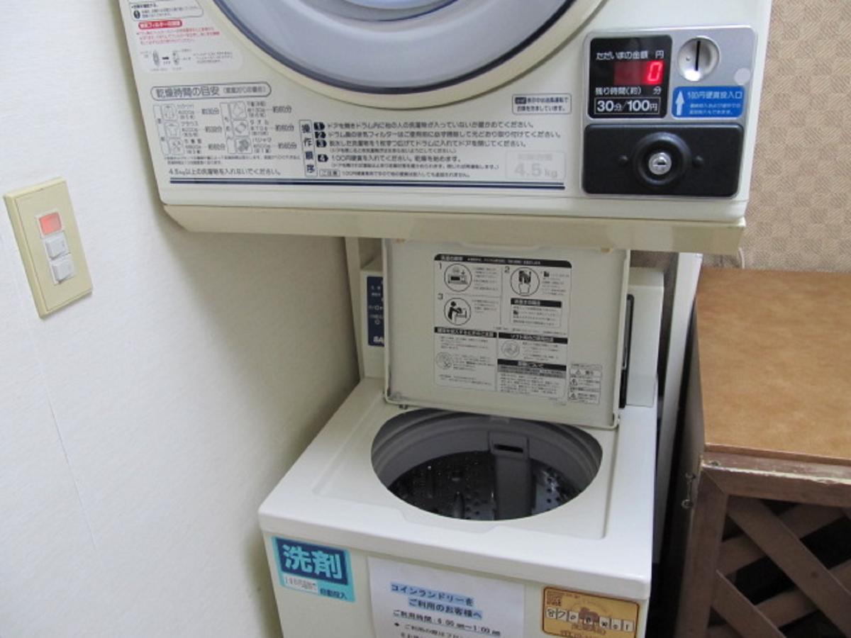 Hotell Cerezo Tokyo prefektur